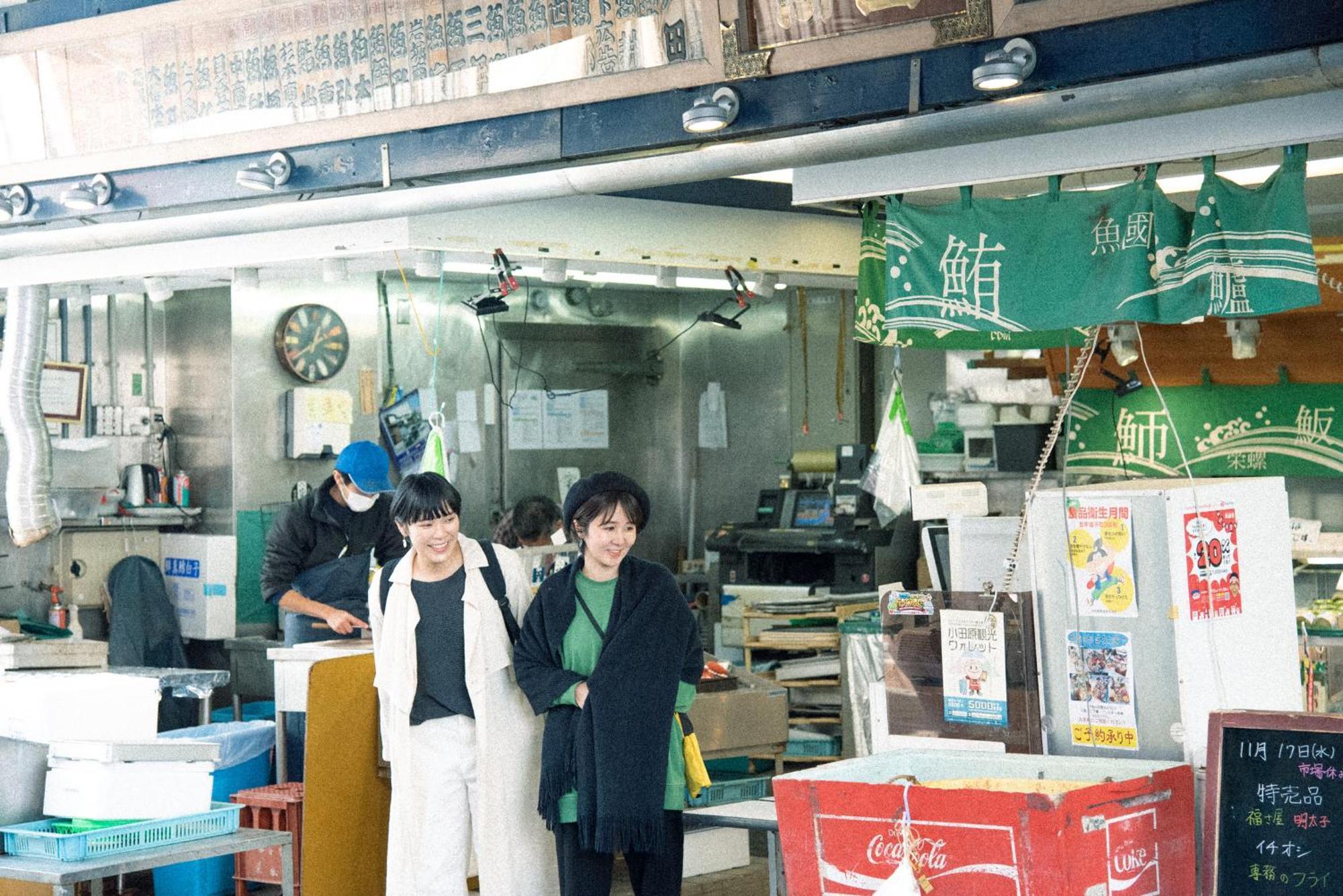 Tipy Records Inn House Odawara Exteriér fotografie