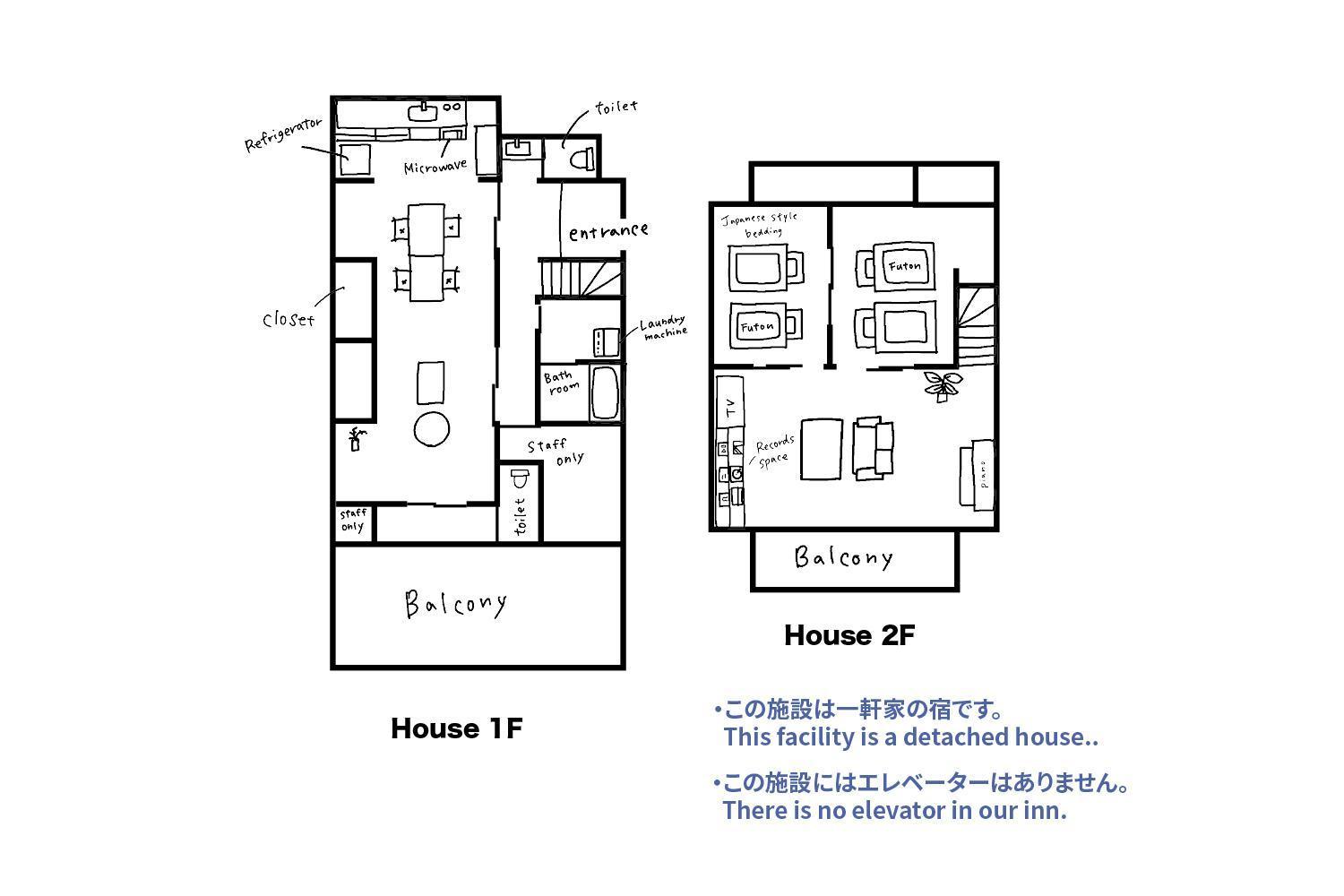 Tipy Records Inn House Odawara Exteriér fotografie